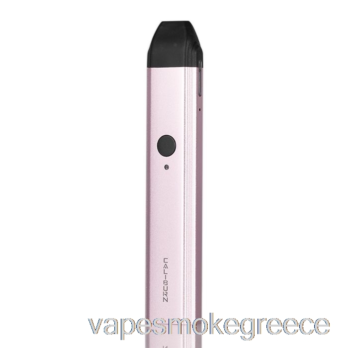 Vape Greece Uwell Caliburn 11w Pod System ροζ